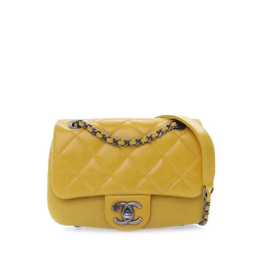 Chanel Mini Square CC Quilted Lambskin and Suede Single Flap