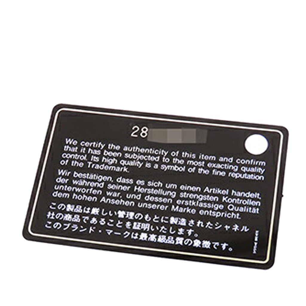 Chanel CC Quilted Denim Vanity Bag - Image 15