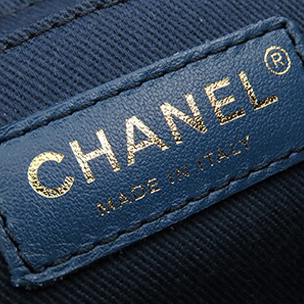 Chanel CC Quilted Denim Vanity Bag - Side view