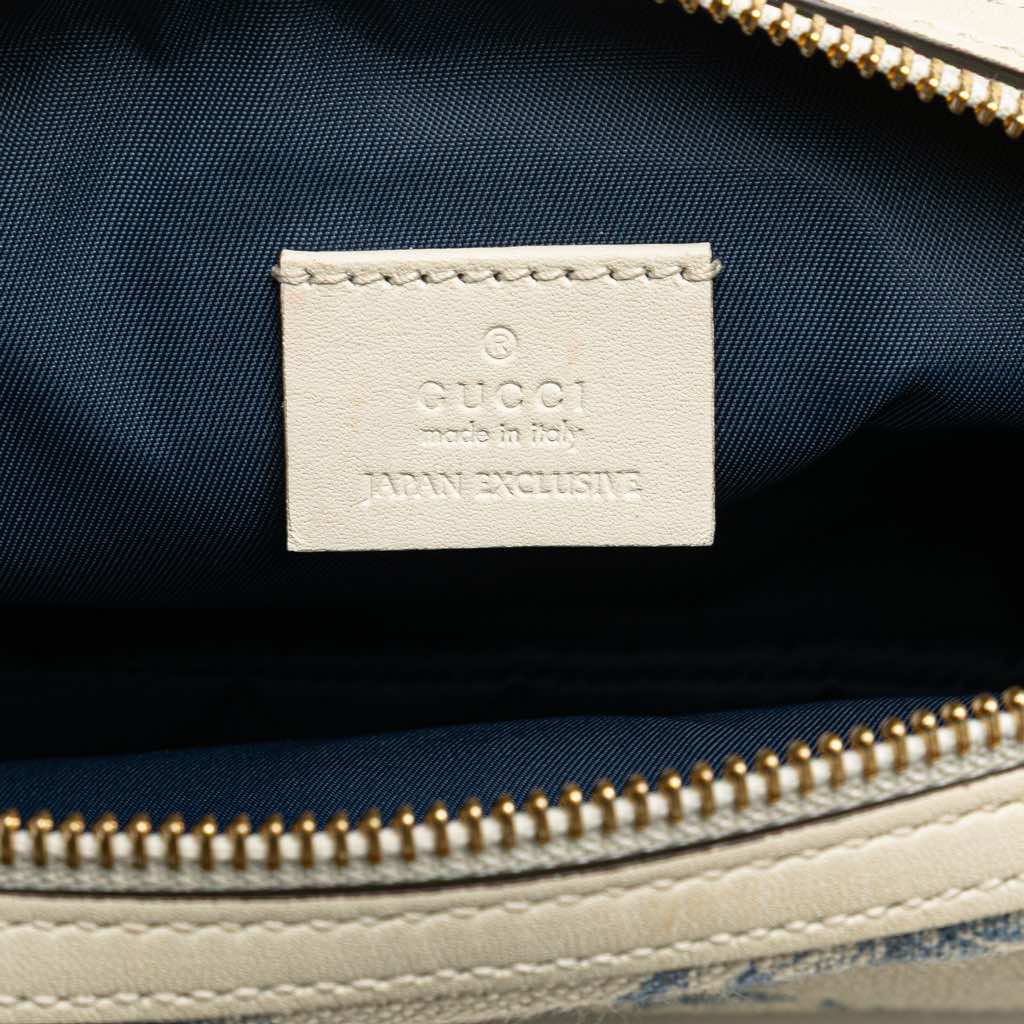 Gucci GG Marmont Canvas Herbarium Pouch - Side view