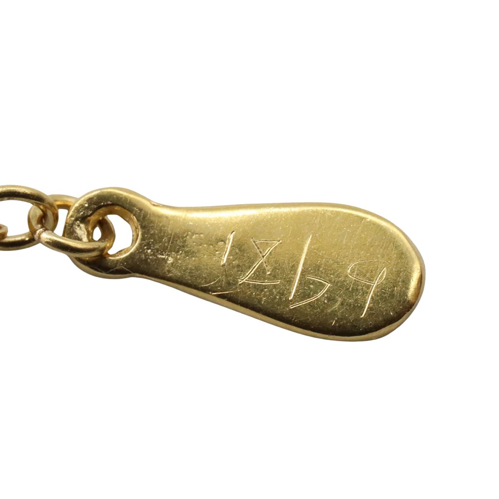 Tiffany & Co 20K Yellow Gold Elsa Peretti Mesh Chain Necklace - 5