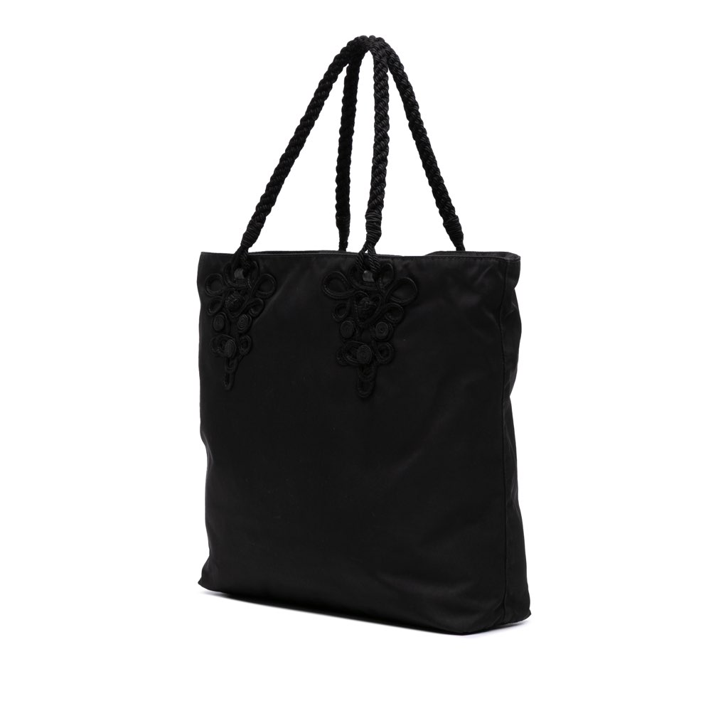 Prada Tessuto Braided Tote - Back view