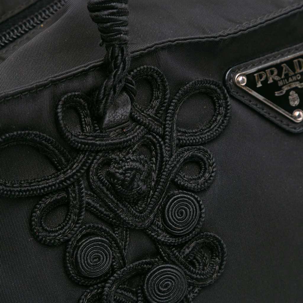 Prada Tessuto Braided Tote - Image 12