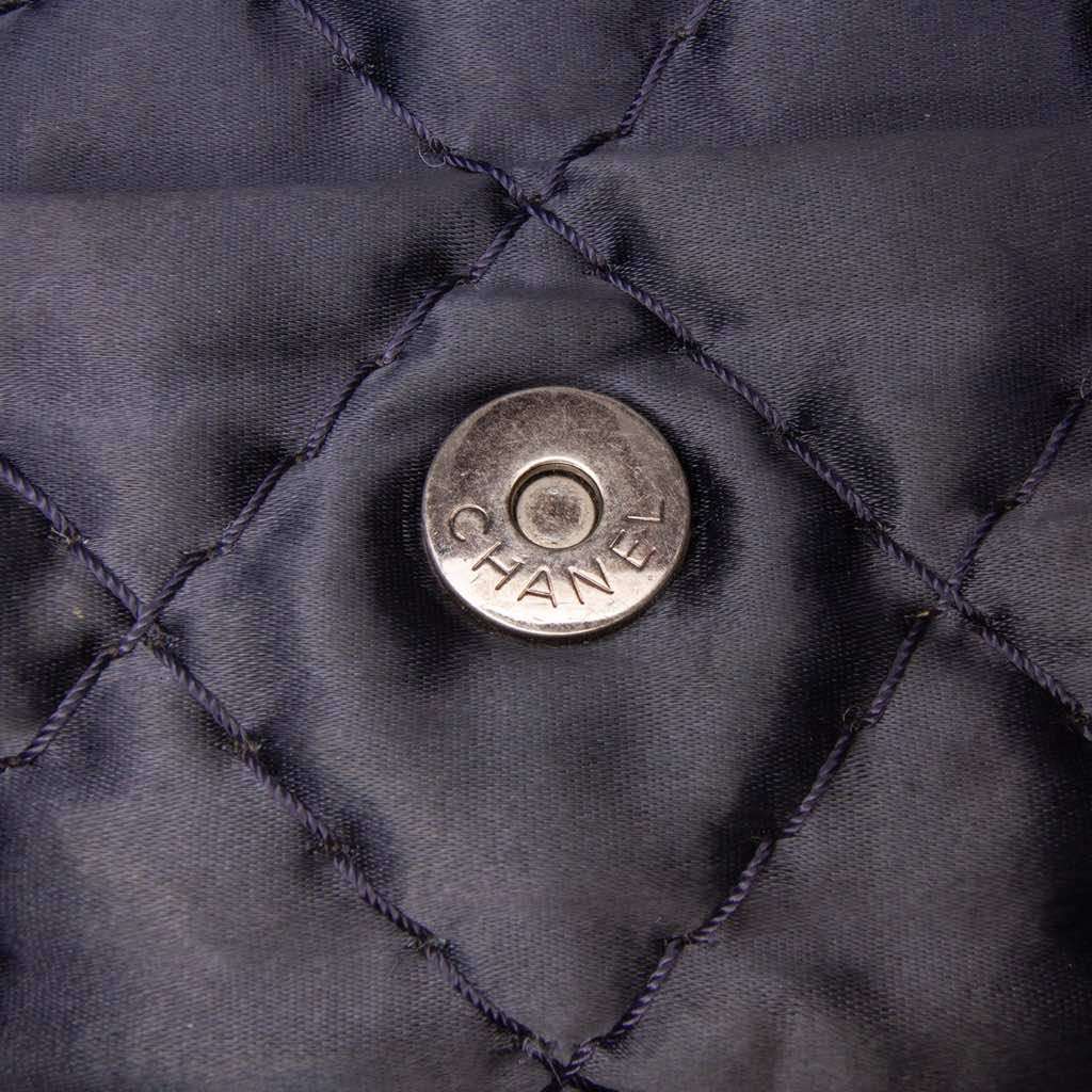 Chanel Extra Large CC Quilted Satin Single Flap - Detail 2
