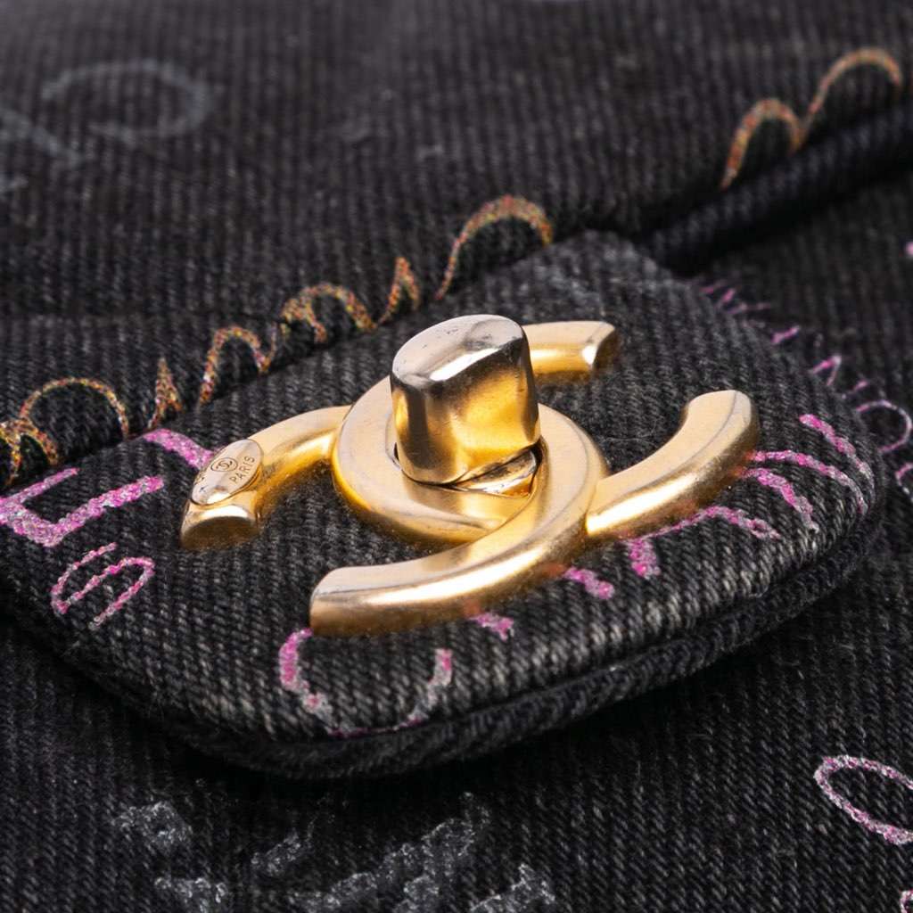 Chanel Medium Quilted Denim Mood Flap - Detail 1