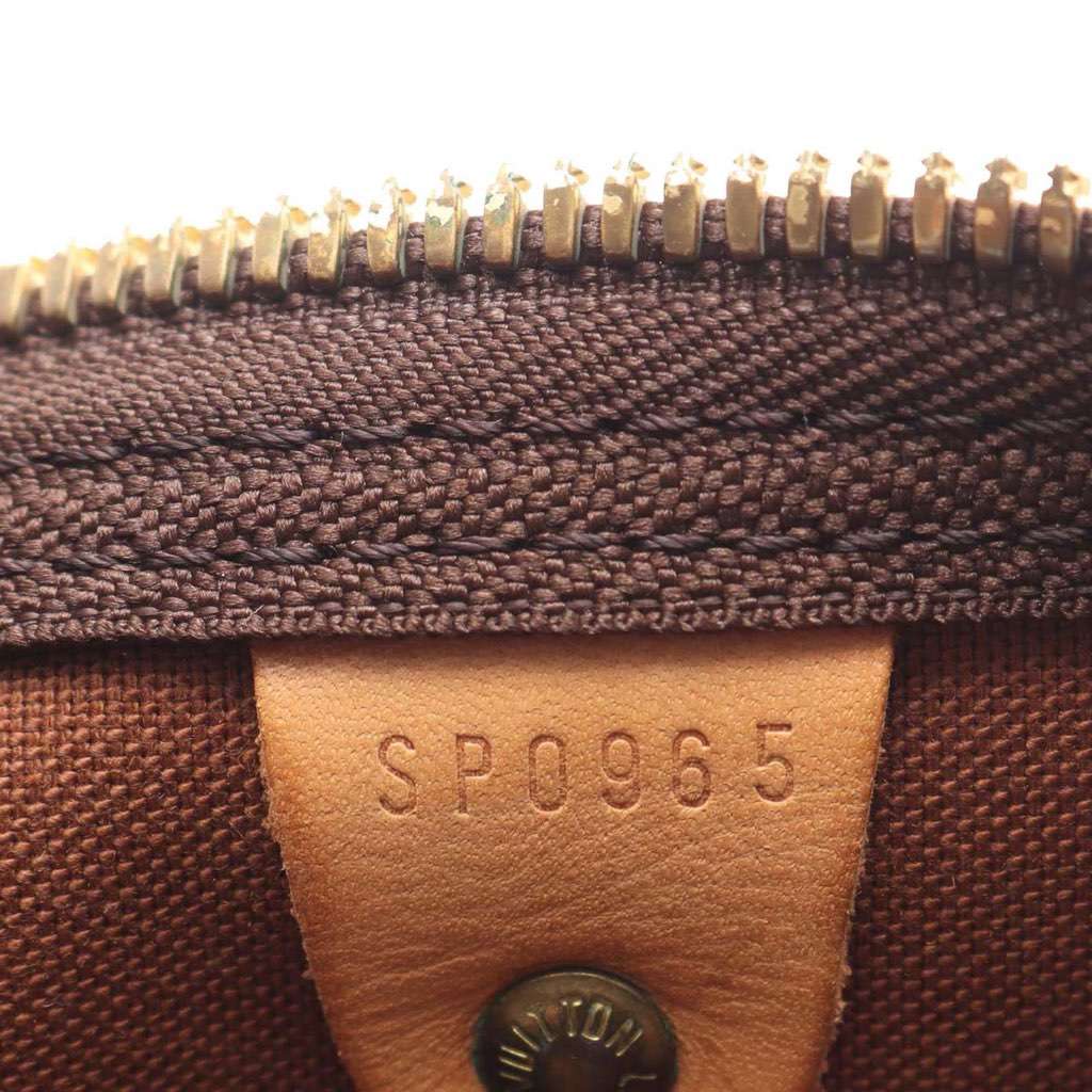 Louis Vuitton Monogram Keepall 45 - 5