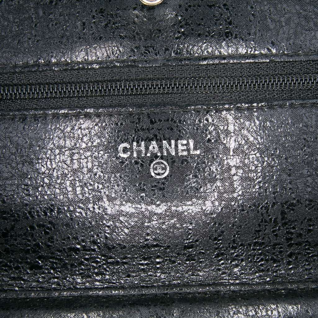 Chanel CC Quilted Crinkled Calfskin Wallet On Chain - Detail 1