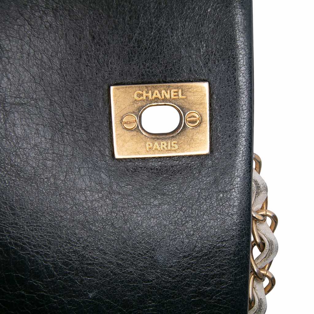 Chanel Small Bicolor Calfskin Braided Chic Flap - Detail 2