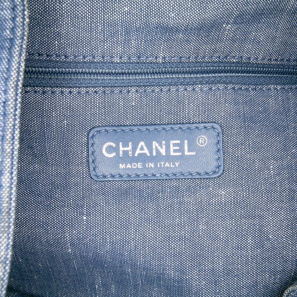 Chanel Quilted Denim Medallion Backpack - Side view