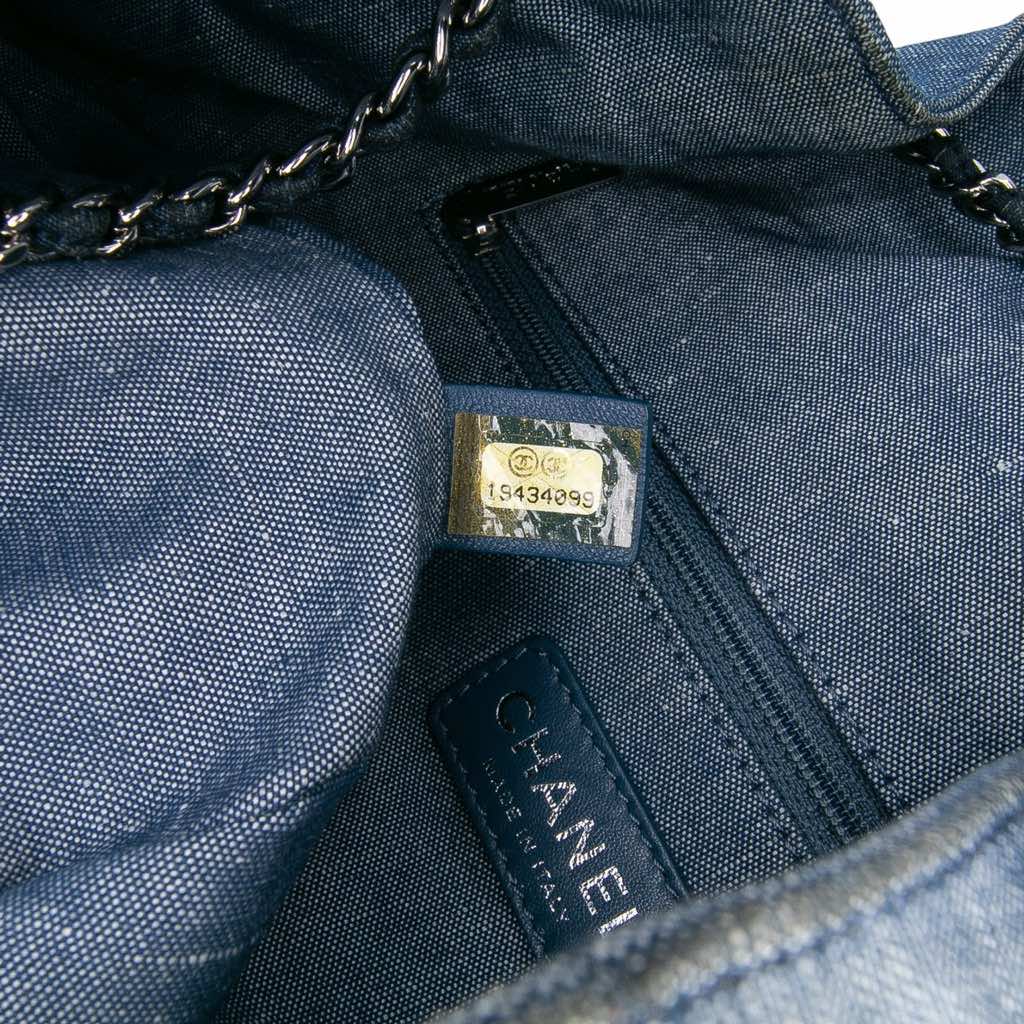 Chanel Quilted Denim Medallion Backpack - Detail 1