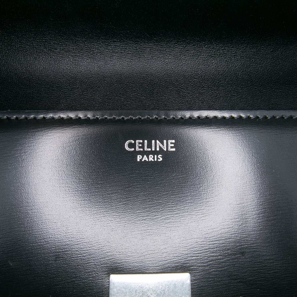 Celine Shiny Calfskin Claude Chain Shoulder Bag - 5