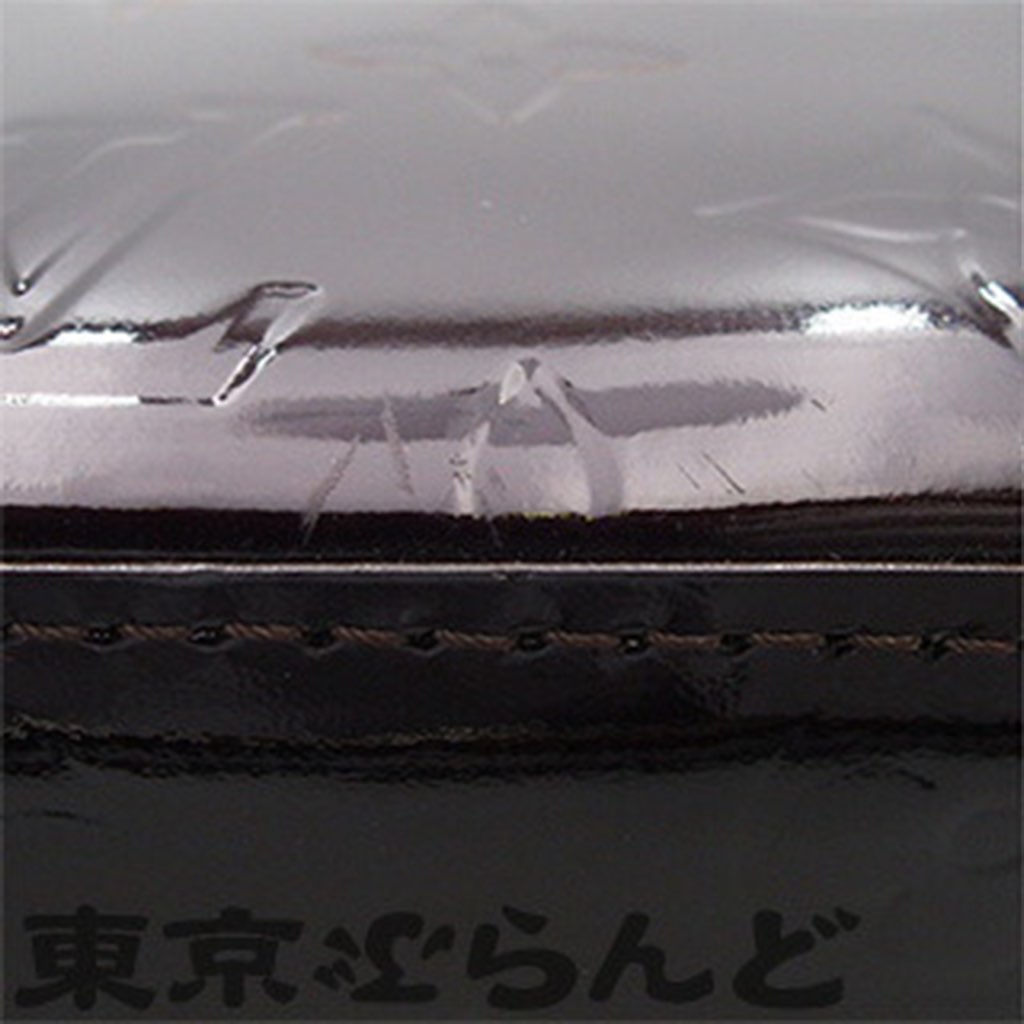 Louis Vuitton Monogram Vernis Bellevue PM - Image 13