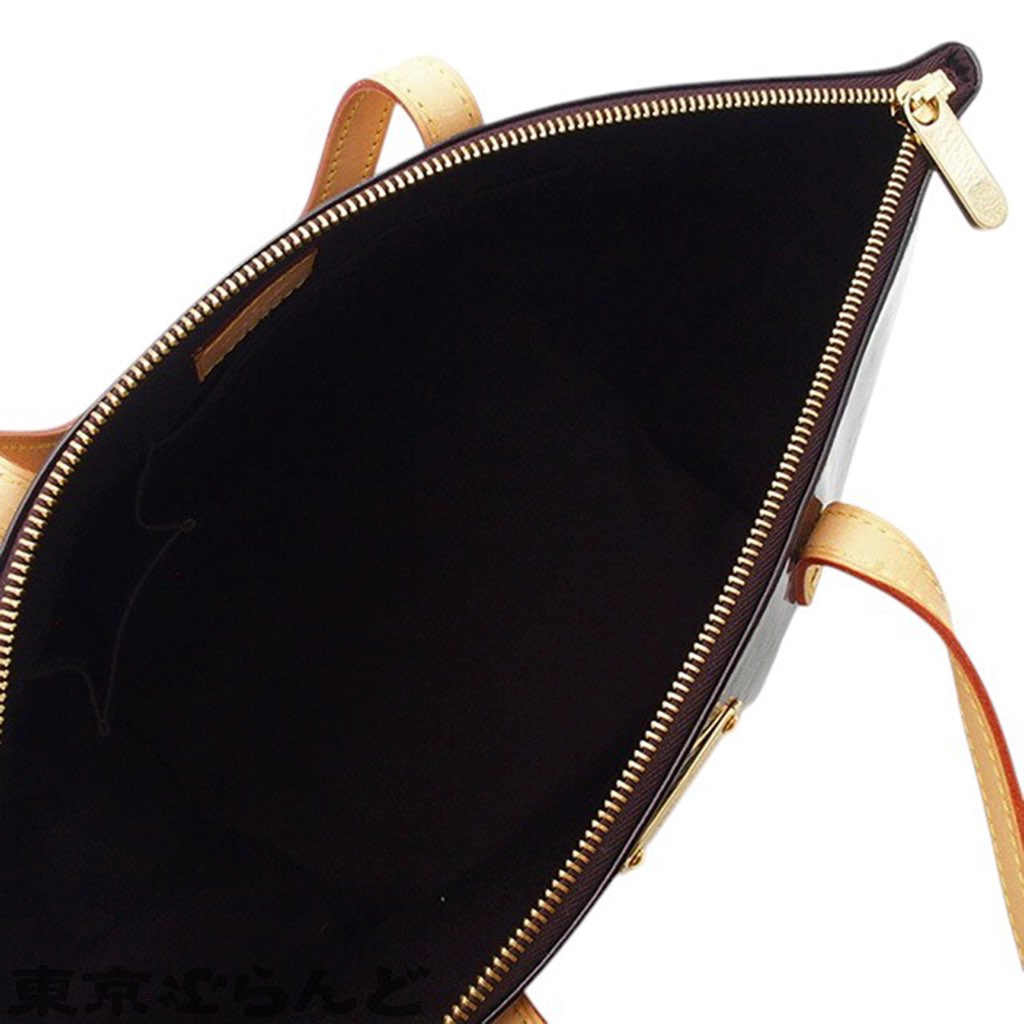 Louis Vuitton Monogram Vernis Bellevue PM - 4