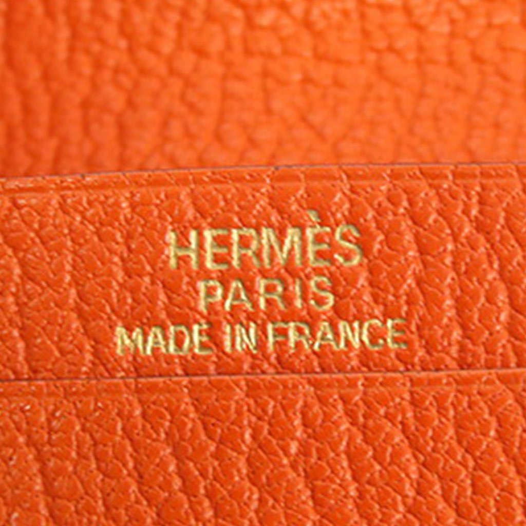 Hermès Chevre Mysore Bearn Card Case - 4