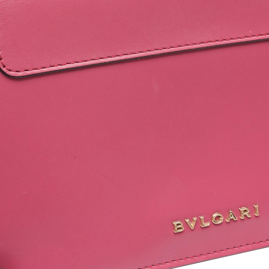 Bvlgari Leather Serpenti Forever Wallet On Chain - 5