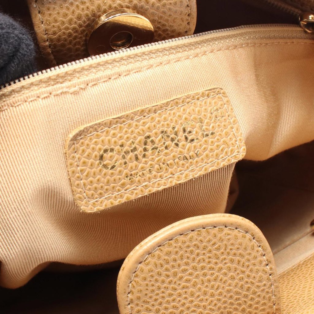 Chanel Caviar Petite Shopping Tote - 4