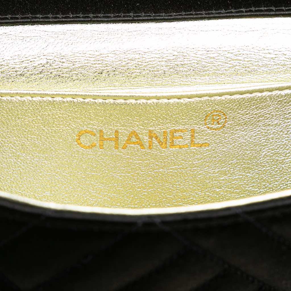 Chanel Mini Square Diagonal Quilted Satin Single Flap - Side view