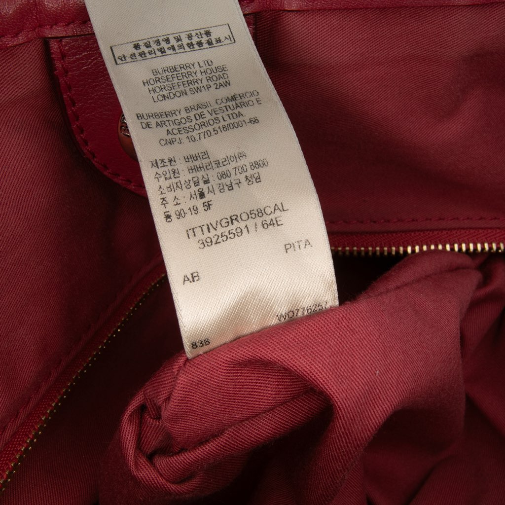 Burberry Small Haymarket Check Coated Canvas Canterbury Tote - Side view