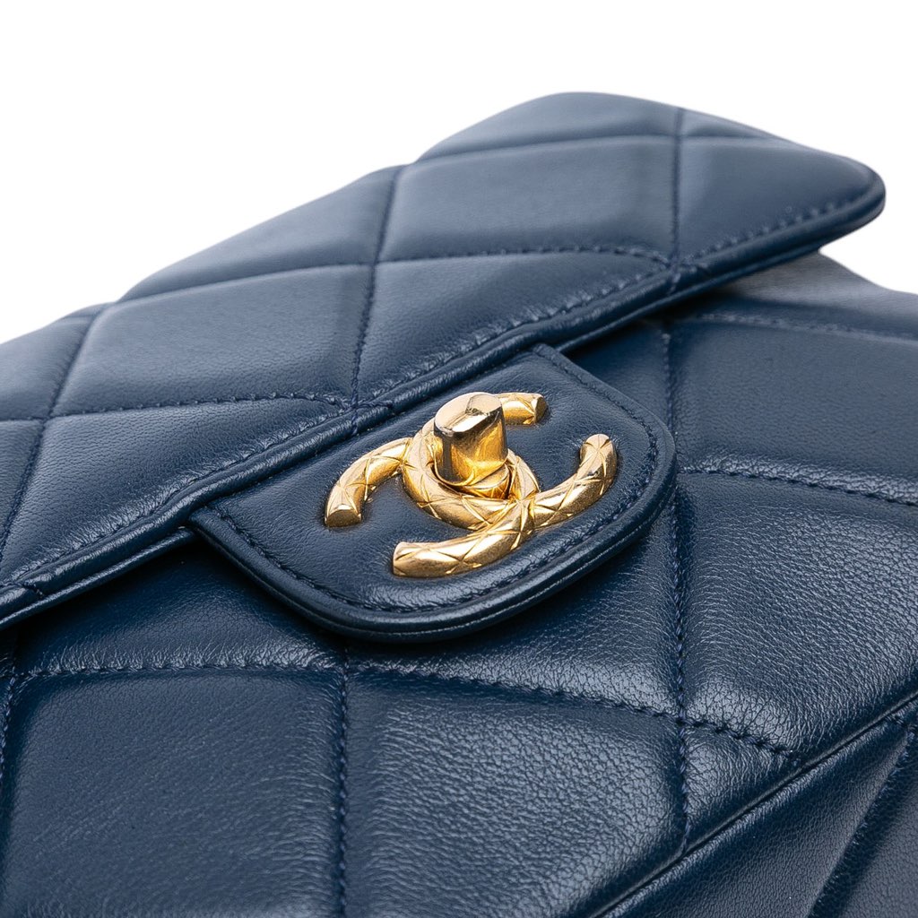 Chanel Mini Square Quilted Lambskin Bijoux Logo Chain Flap - Detail 2