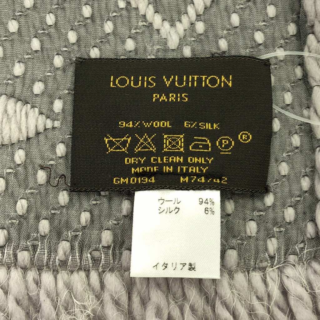 Louis Vuitton Logomania Wool Scarf - 2