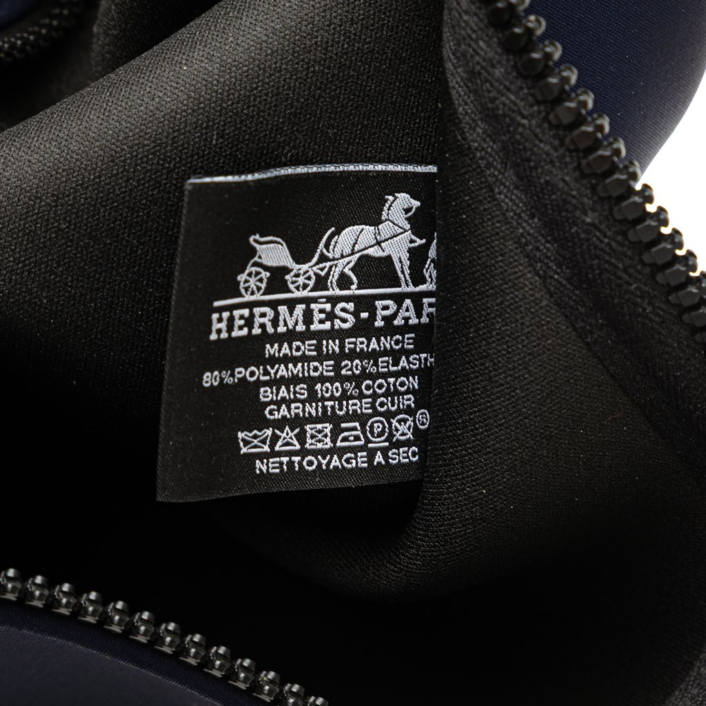 Hermès Medium Neoprene Neobain Case - Side view