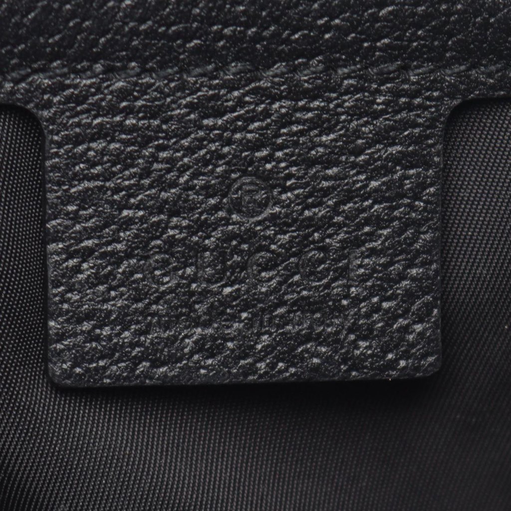 Gucci GG Nylon Off The Grid Backpack - 4