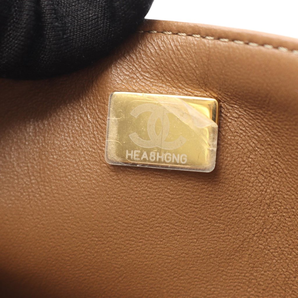 Chanel Small Quilted Velvet Boy Messenger Bag - 4