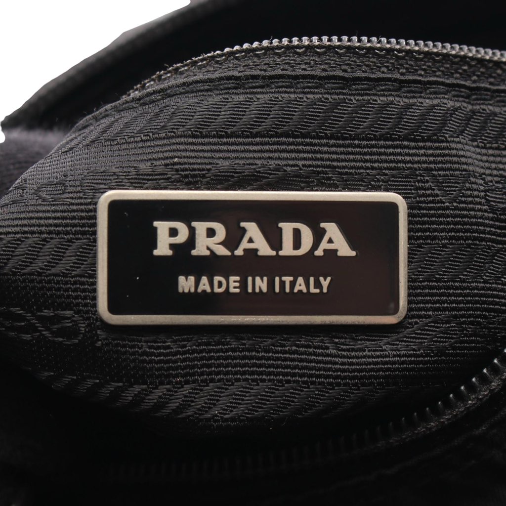 Prada Tessuto Zip Buckle Messenger Bag - 4
