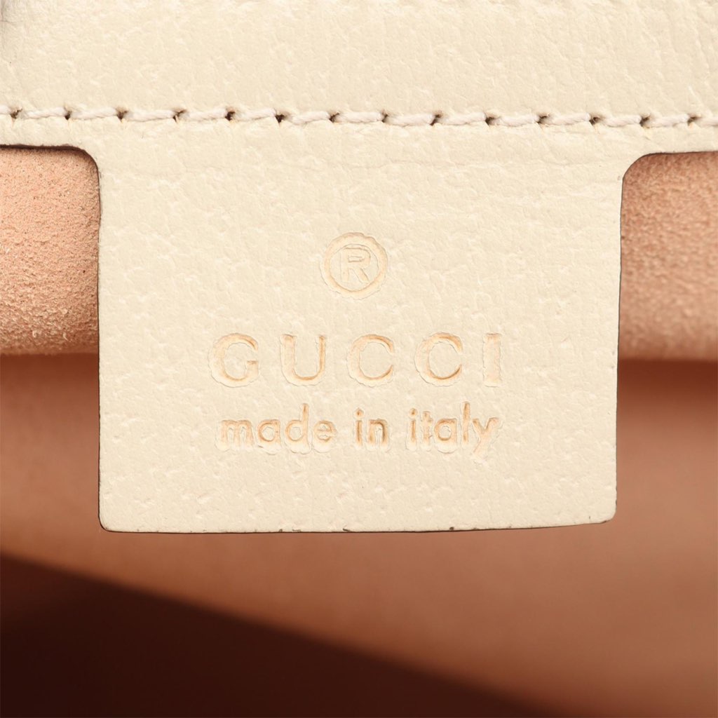 Gucci GG Supreme Les Pommes Apple and Heart Backpack - 4