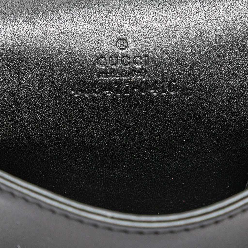 Gucci Mini GG Marmont Matelasse Leather Animal Studs Belt Pouch Bag - Detail 1