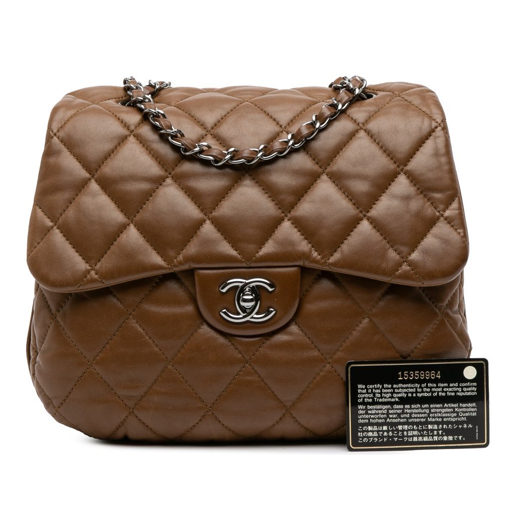 Chanel CC Quilted Lambskin 3 Flap - Image 13