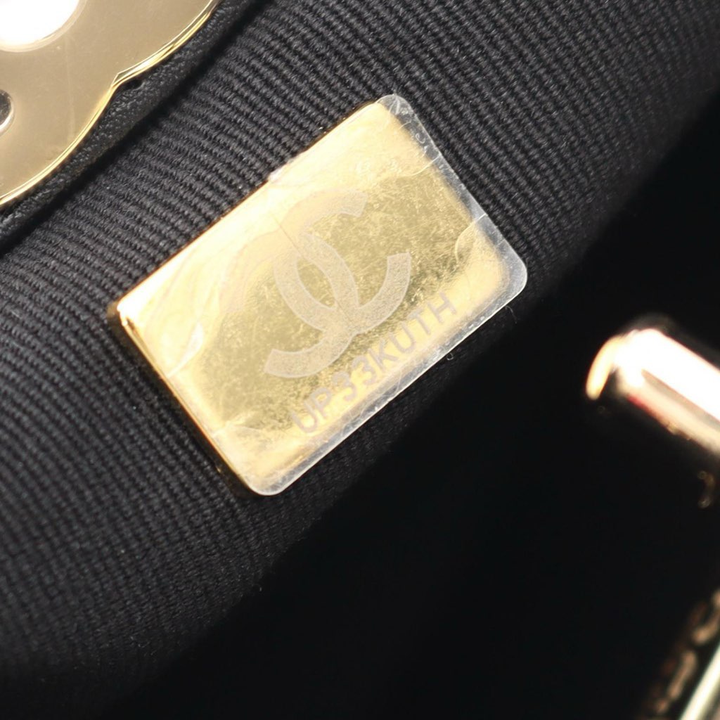 Chanel Mini Bicolor Quilted Patent 31 Shopping Bag - Side view