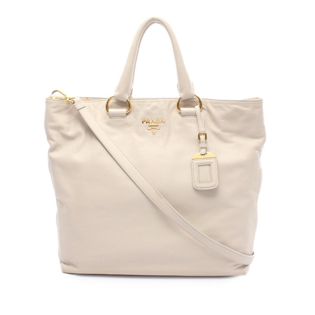 Prada Vitello Daino Open Convertible Tote