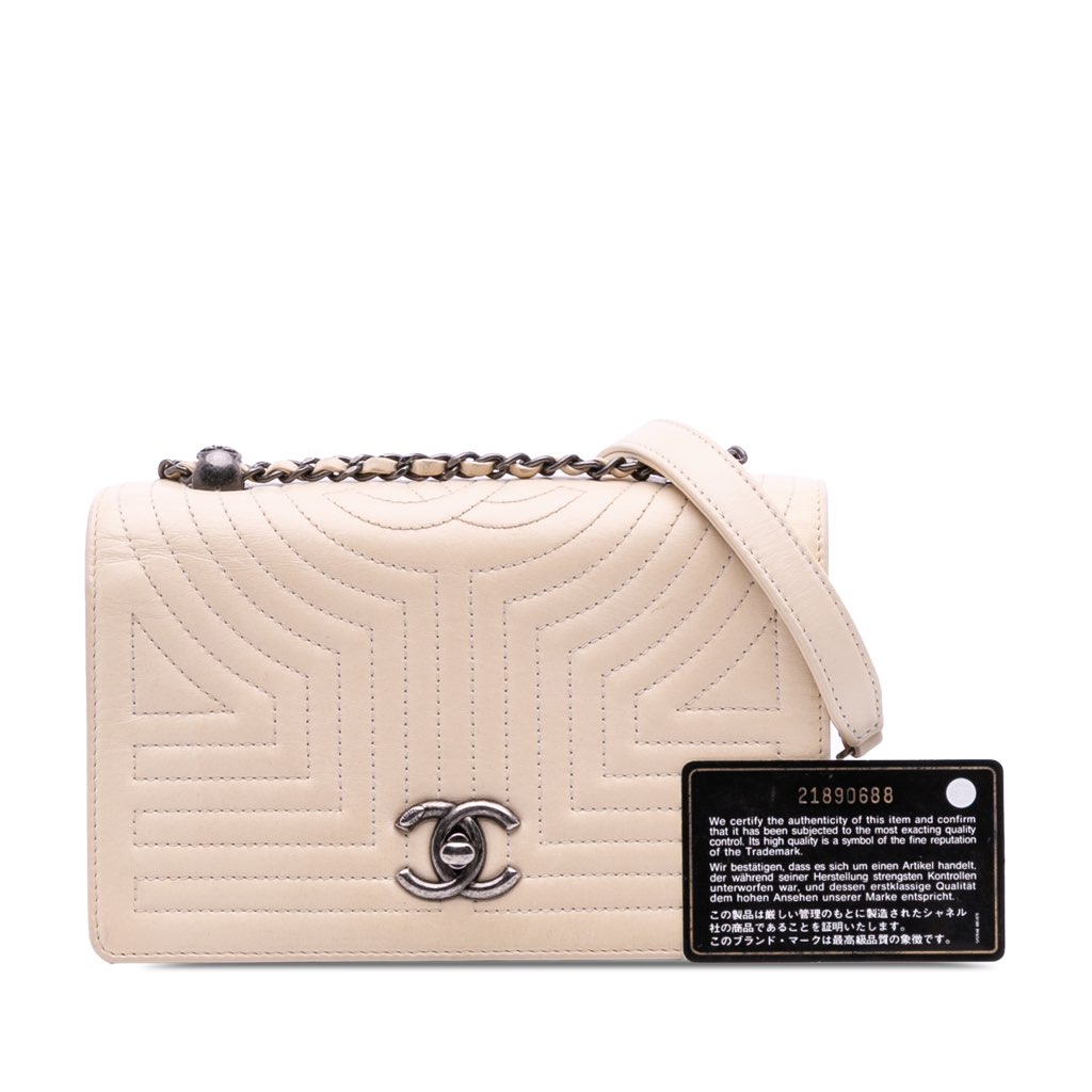 Chanel Small Quilted Calfskin Korean Garden Flap - Image 16