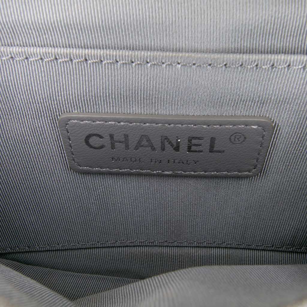 Chanel Small Quilted Calfskin Korean Garden Flap - Side view