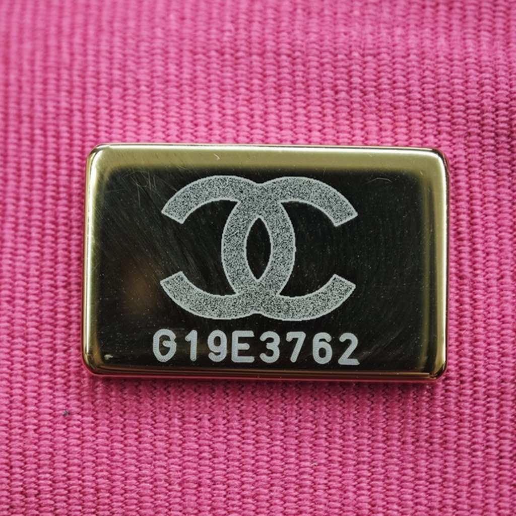 Chanel Small CC Quilted Calfskin Vanity Case with Chain - Side view