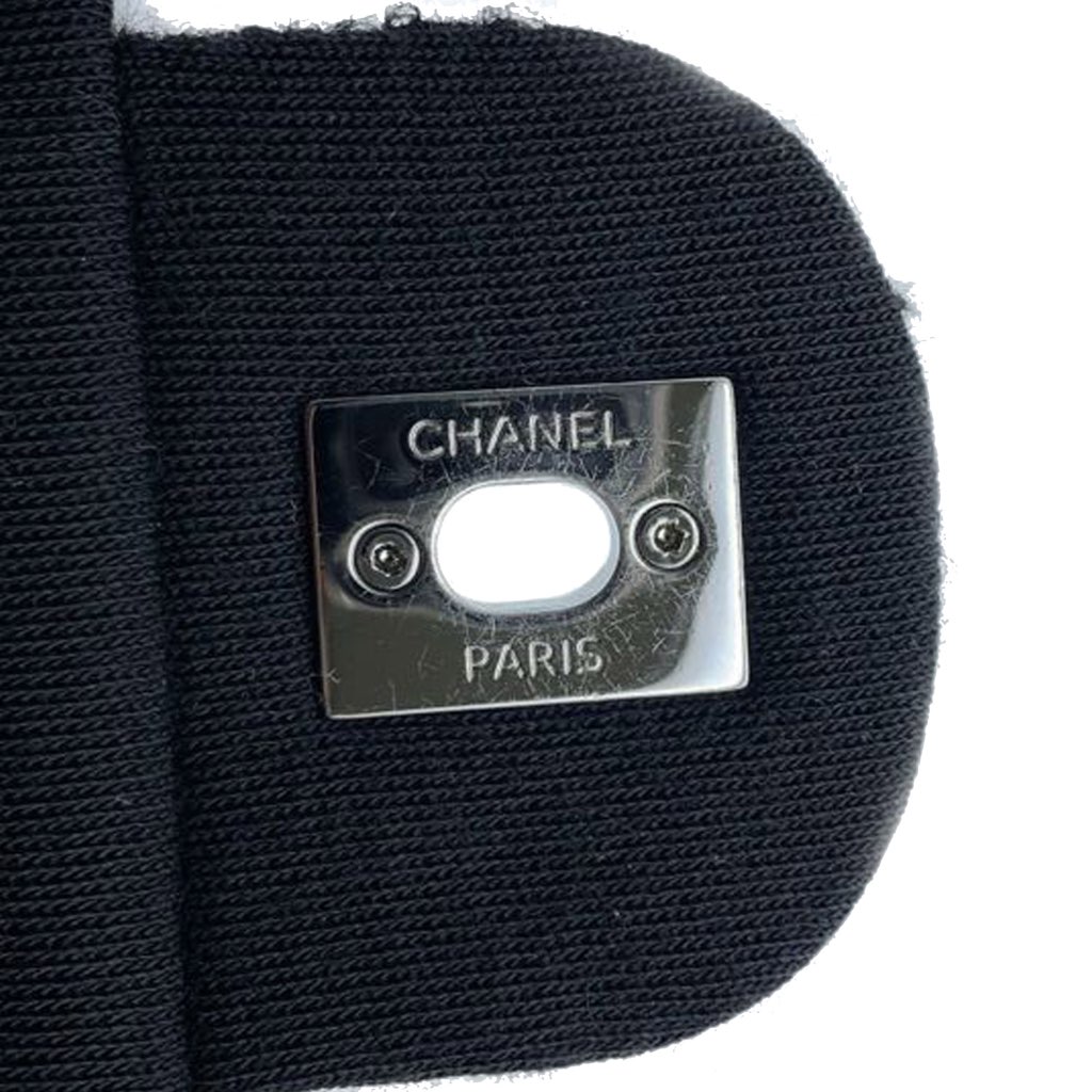 Chanel Medium Quilted Jersey and Tweed Chain Flap - Detail 1