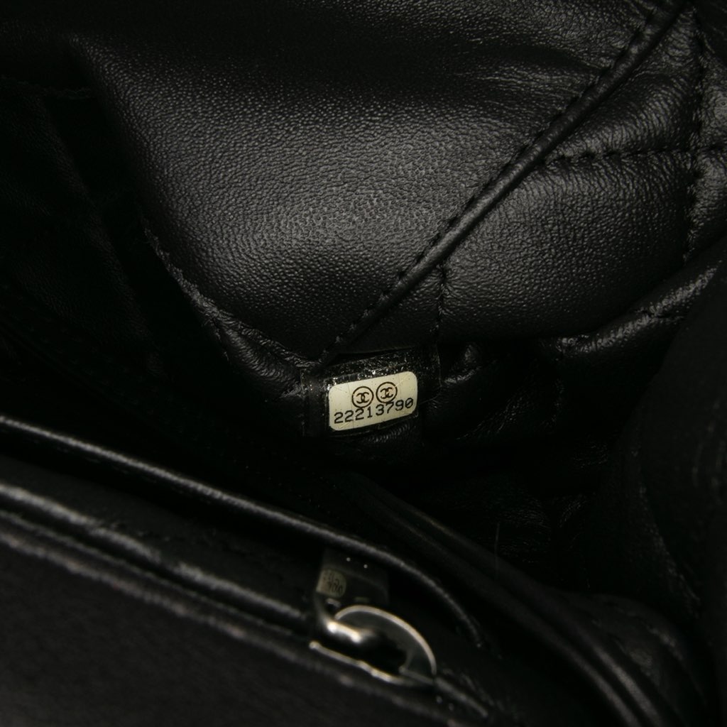 Chanel Stitched Calfskin Urban Luxury Top Handle Bag - Detail 1