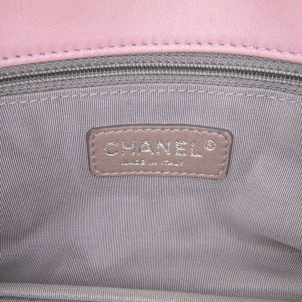 Chanel Medium Bicolor Lambskin and Calfskin CC Chain Flap - Side view