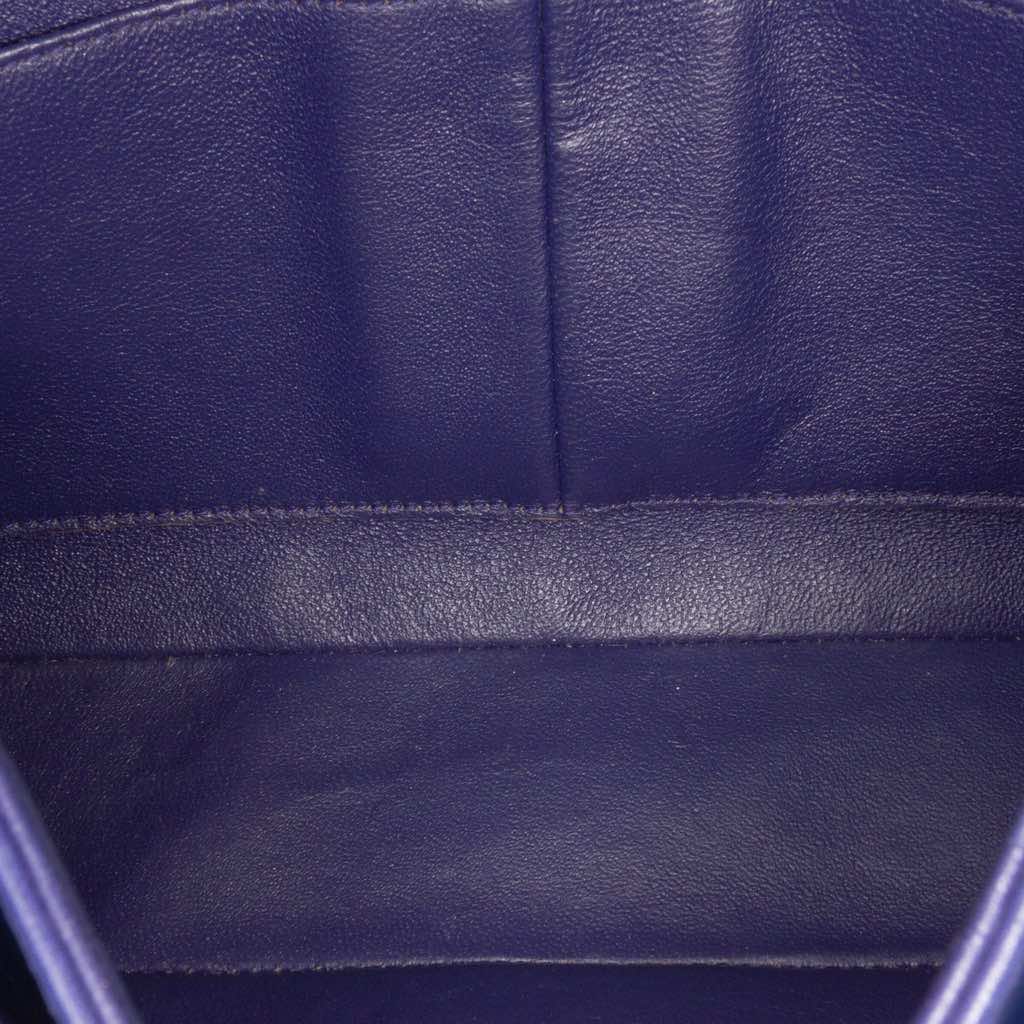 Chanel Medium Classic Chevron Lambskin Double Flap - 4