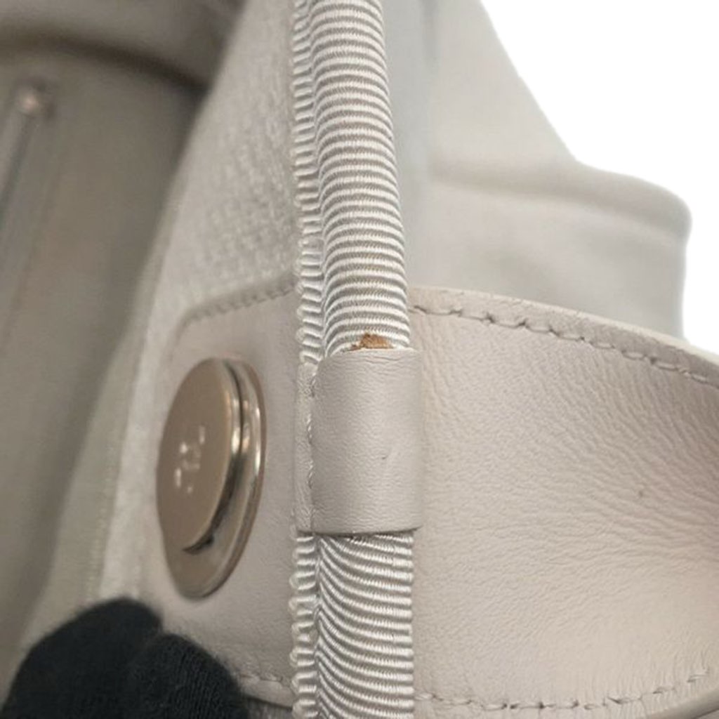 Chanel Medium Canvas Square Stitch Deauville Tote - Image 10