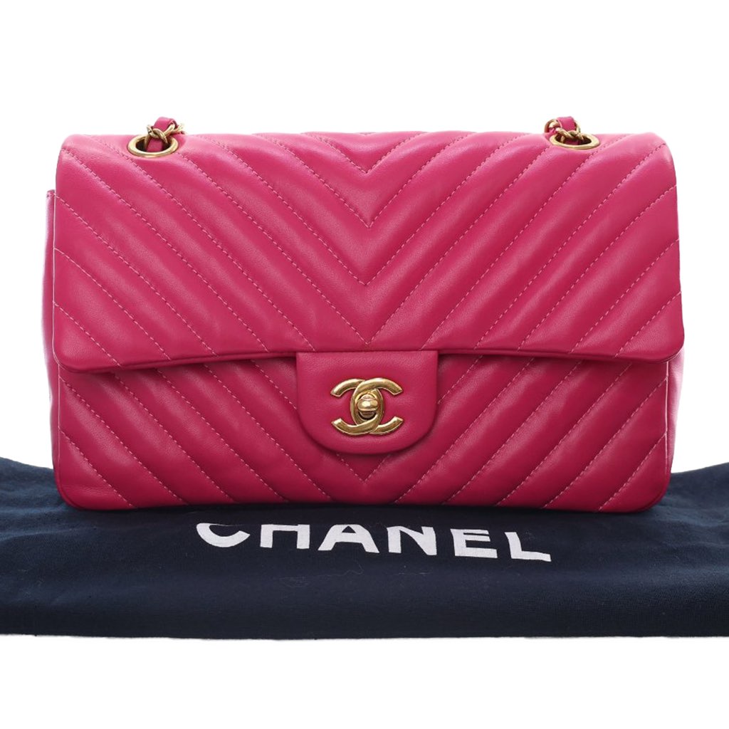 Chanel Medium Classic Chevron Lambskin Double Flap - Image 17
