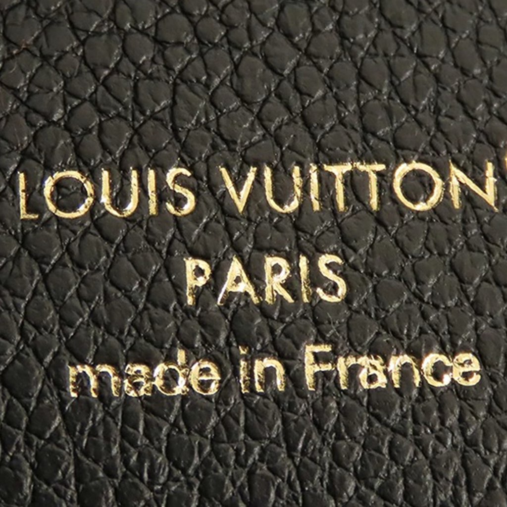 Louis Vuitton Monogram Empreinte Victorine Wallet - 4