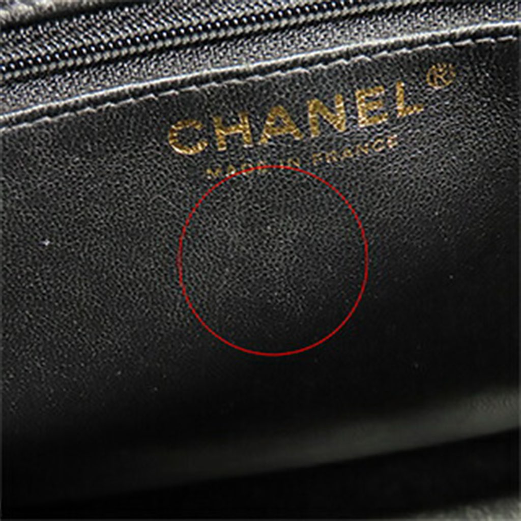 Chanel Caviar Medallion Tote - Side view