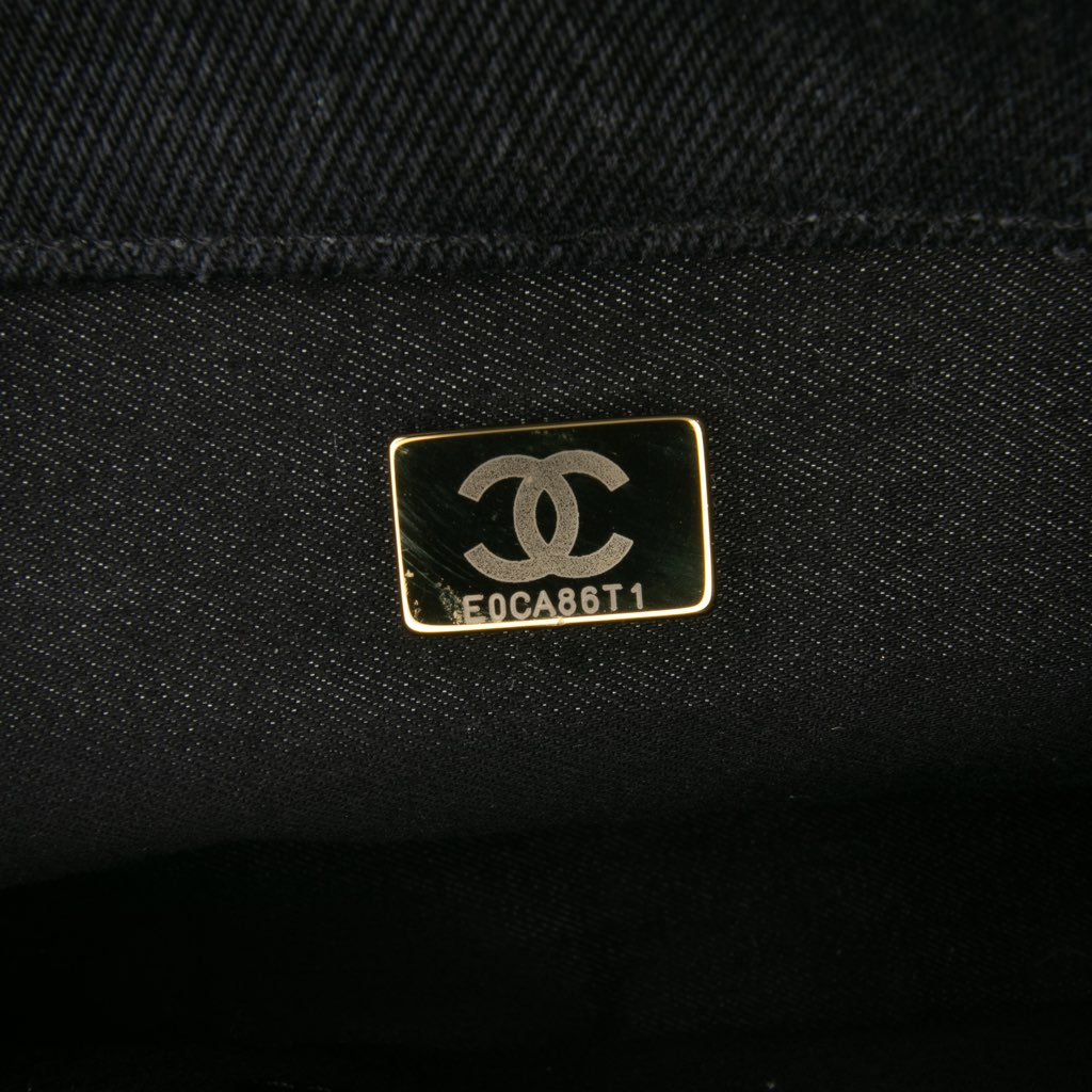 Chanel Mini Rectangular Quilted Denim Mood Flap - Detail 1