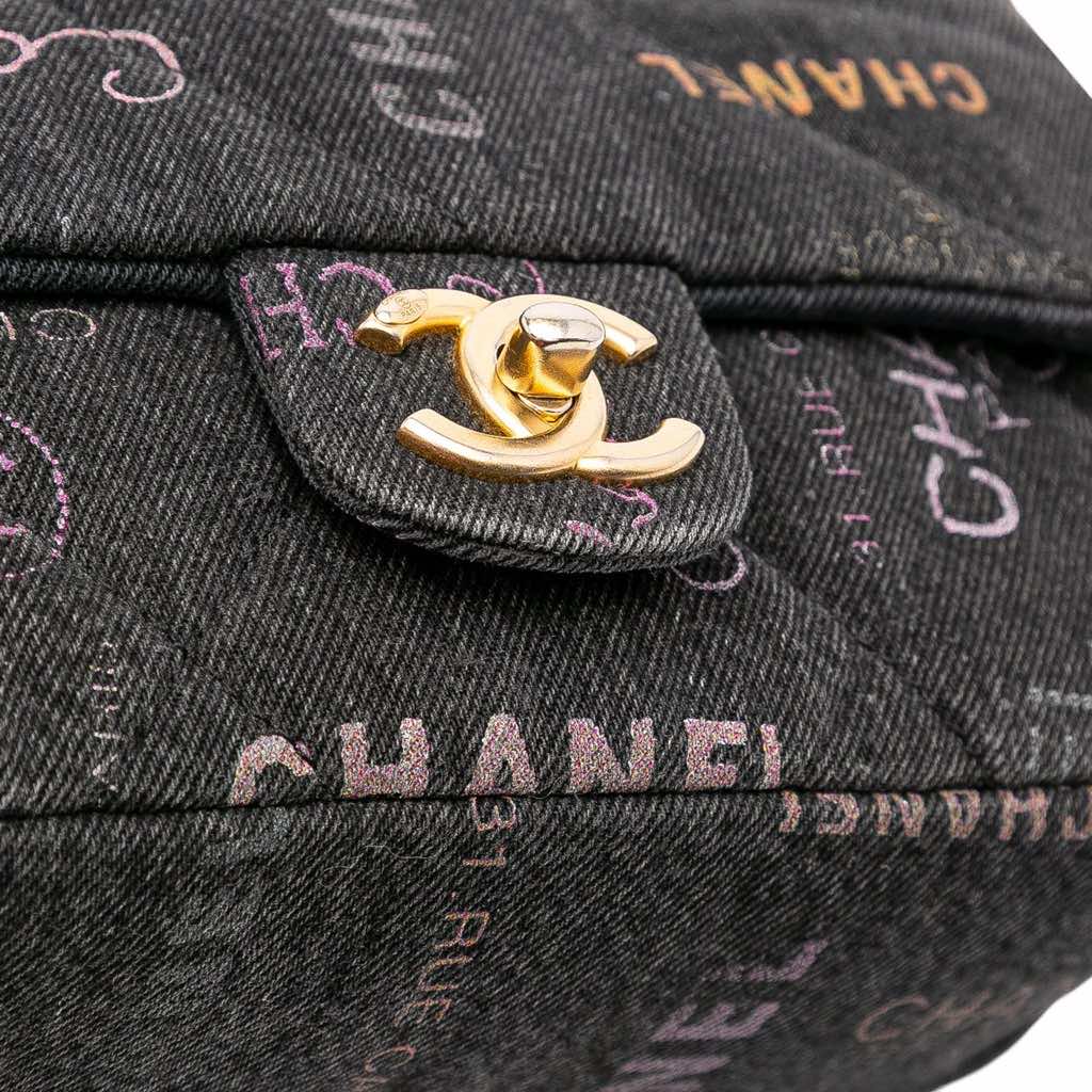 Chanel Mini Rectangular Quilted Denim Mood Flap - Image 11