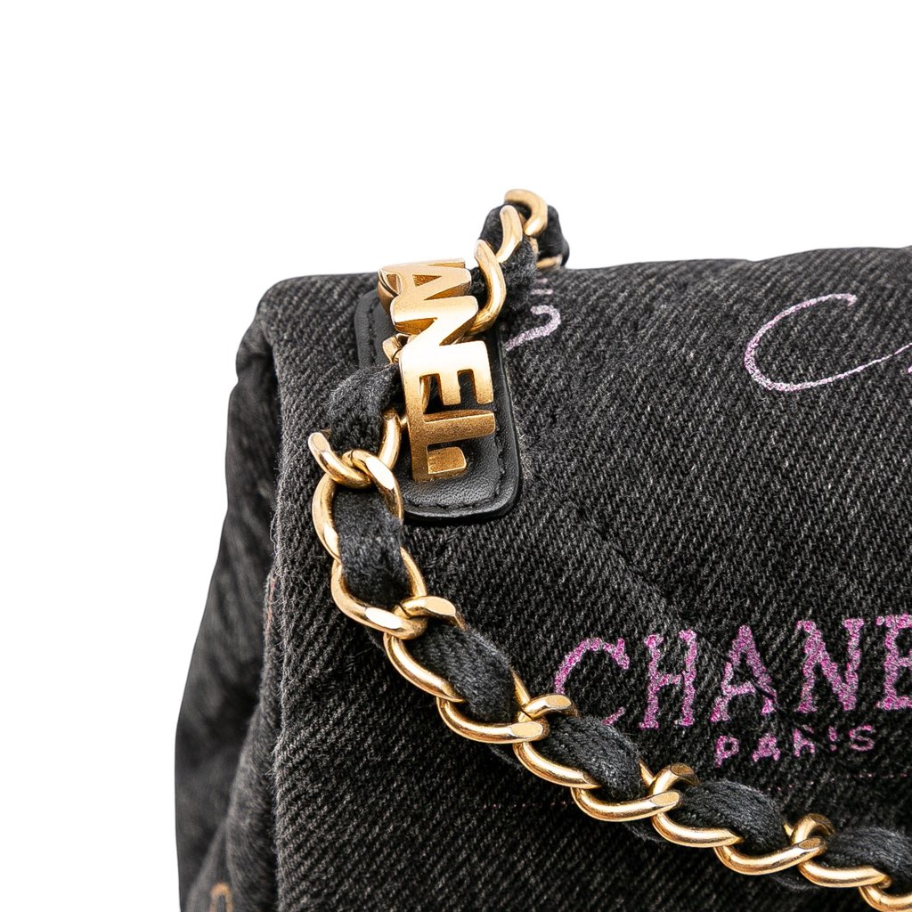 Chanel Mini Rectangular Quilted Denim Mood Flap - Image 12