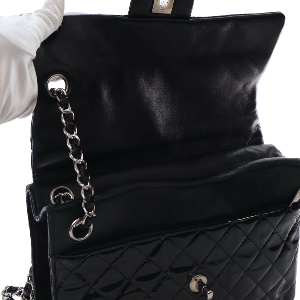 Chanel Medium Quilted Patent Upside Down Flap - Detail 1