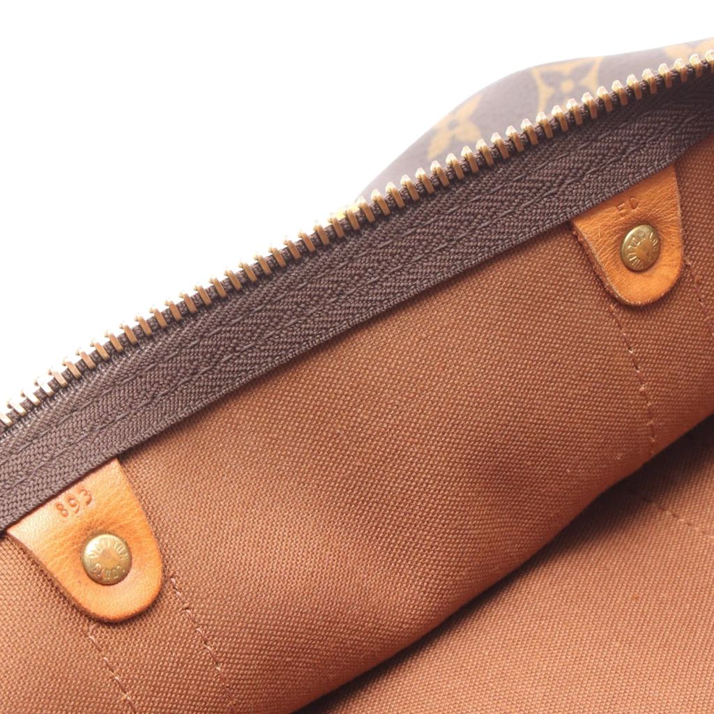 Louis Vuitton Monogram Keepall 45 - 5