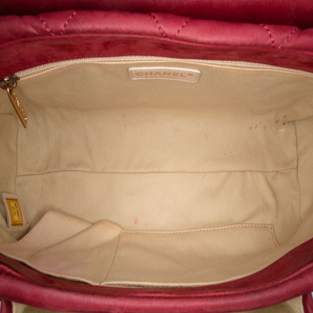 Chanel Large Aged Calfskin Chic Quilt Flap - 4